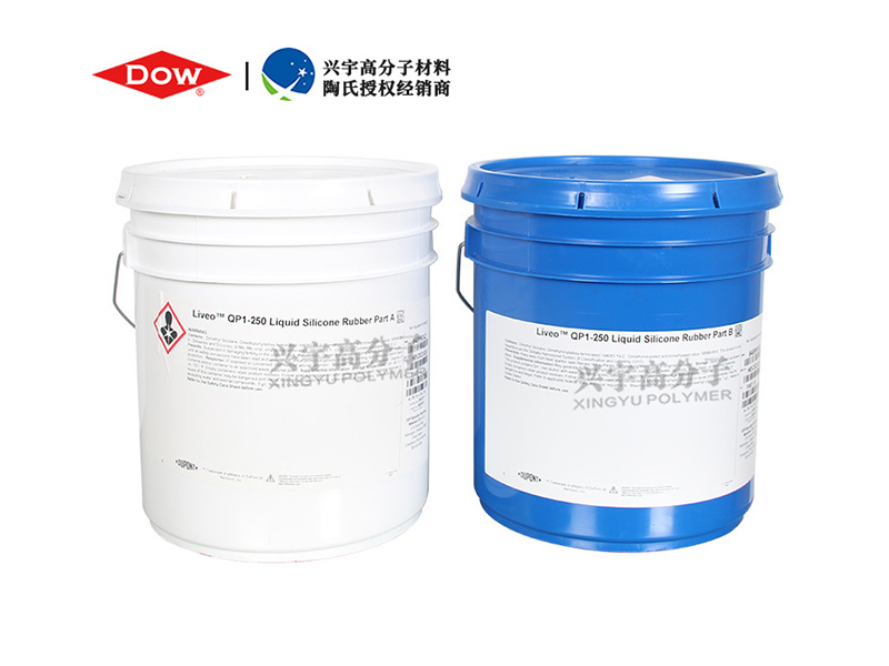 江门硅胶